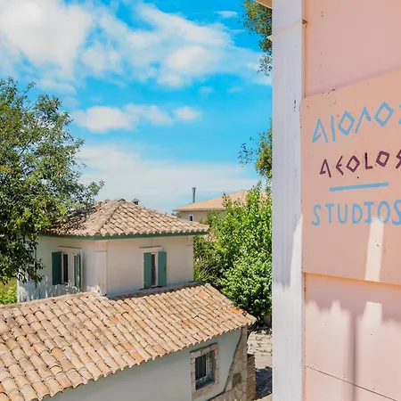 Apartament Aiolos